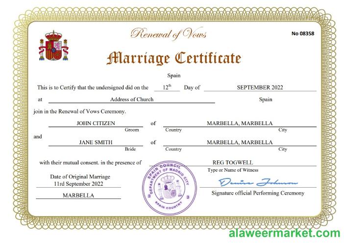 Spain marriage certificate Word and PDF template
